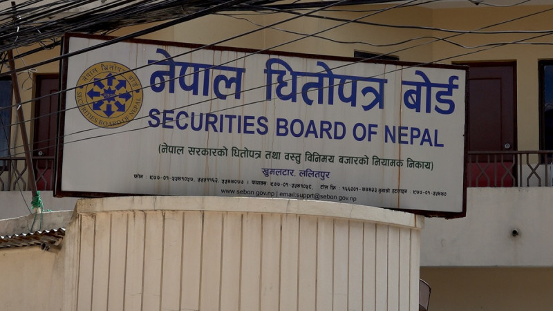 धितोपत्र बोर्ड अध्यक्षका लागि अन्तर्वार्ता सुरु, दुई जना उपस्थित